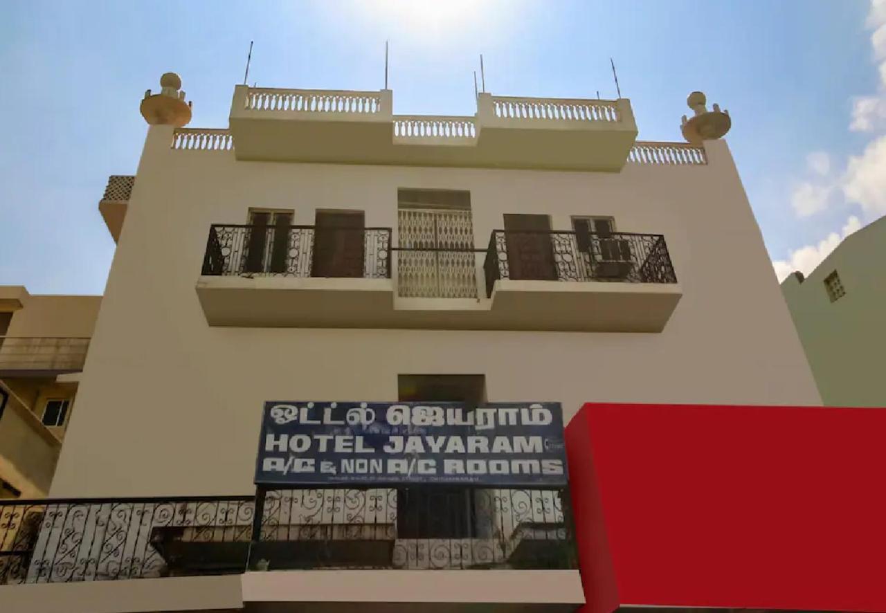 Hotel Jayaram Chidambaram Ngoại thất bức ảnh
